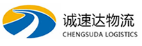 湖州到章丘区物流公司